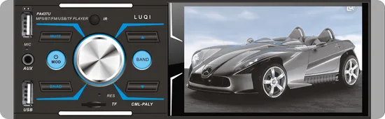 Single DIN Double USB Car MP5 Multimedia Audio Player with Rearview System 